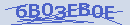 CAPTCHA Bild